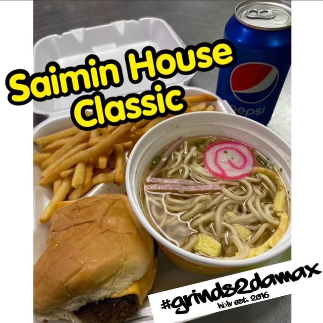 Saimin House Classic.
