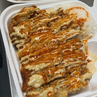 Dynamite Chicken KATSU