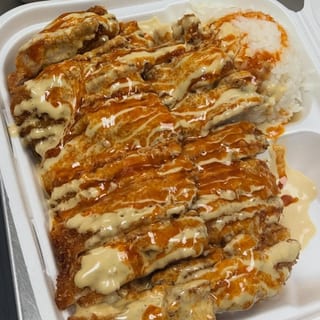Dynamite Chicken Katsu