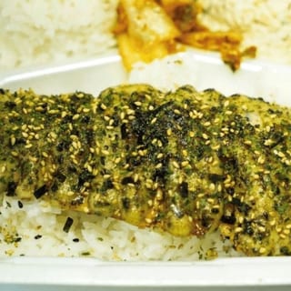 Furi Salmon
